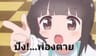 no no noのプロフィール画像