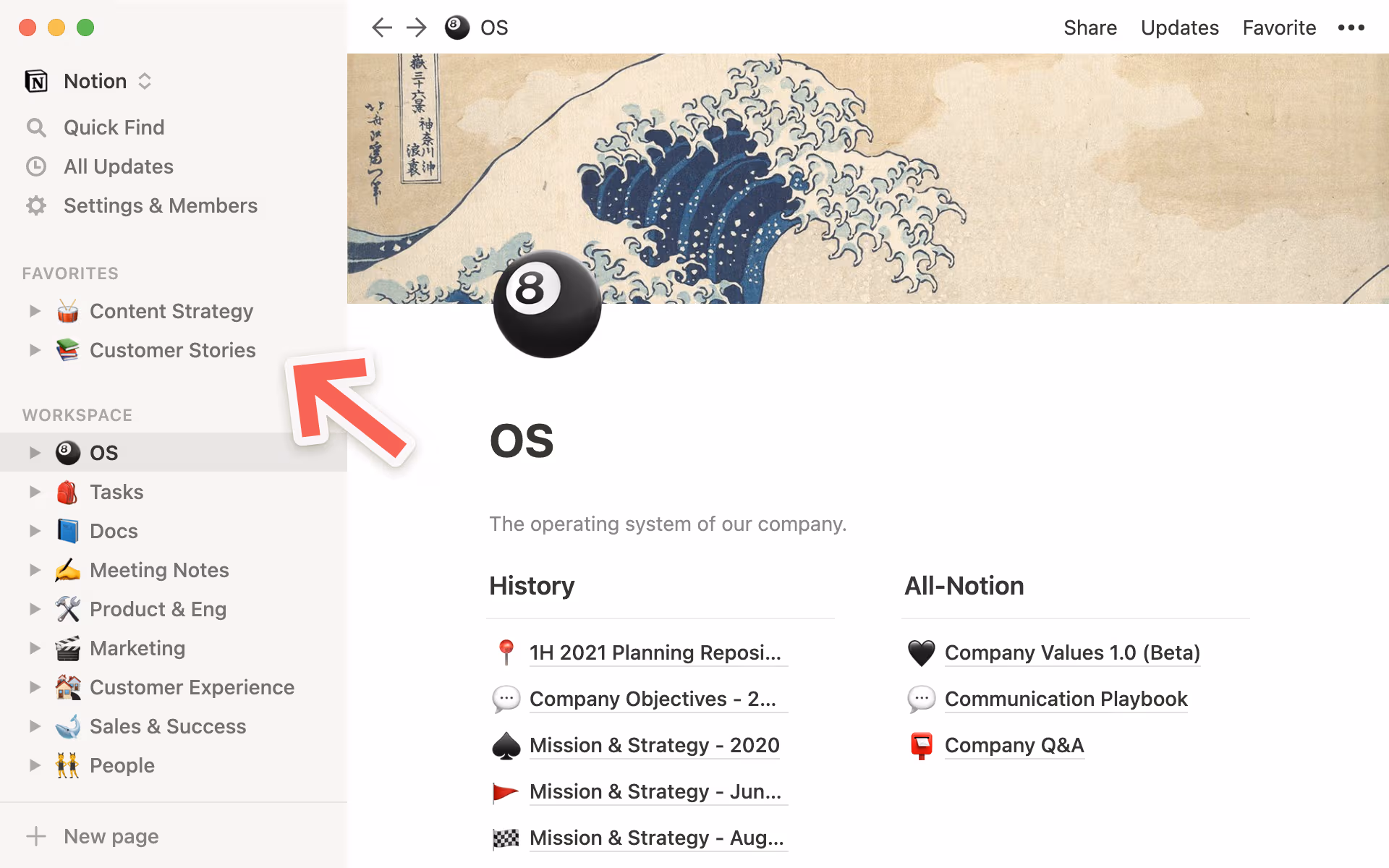 Ajoutez à vos favoris les pages que vous utilisez fréquemment.