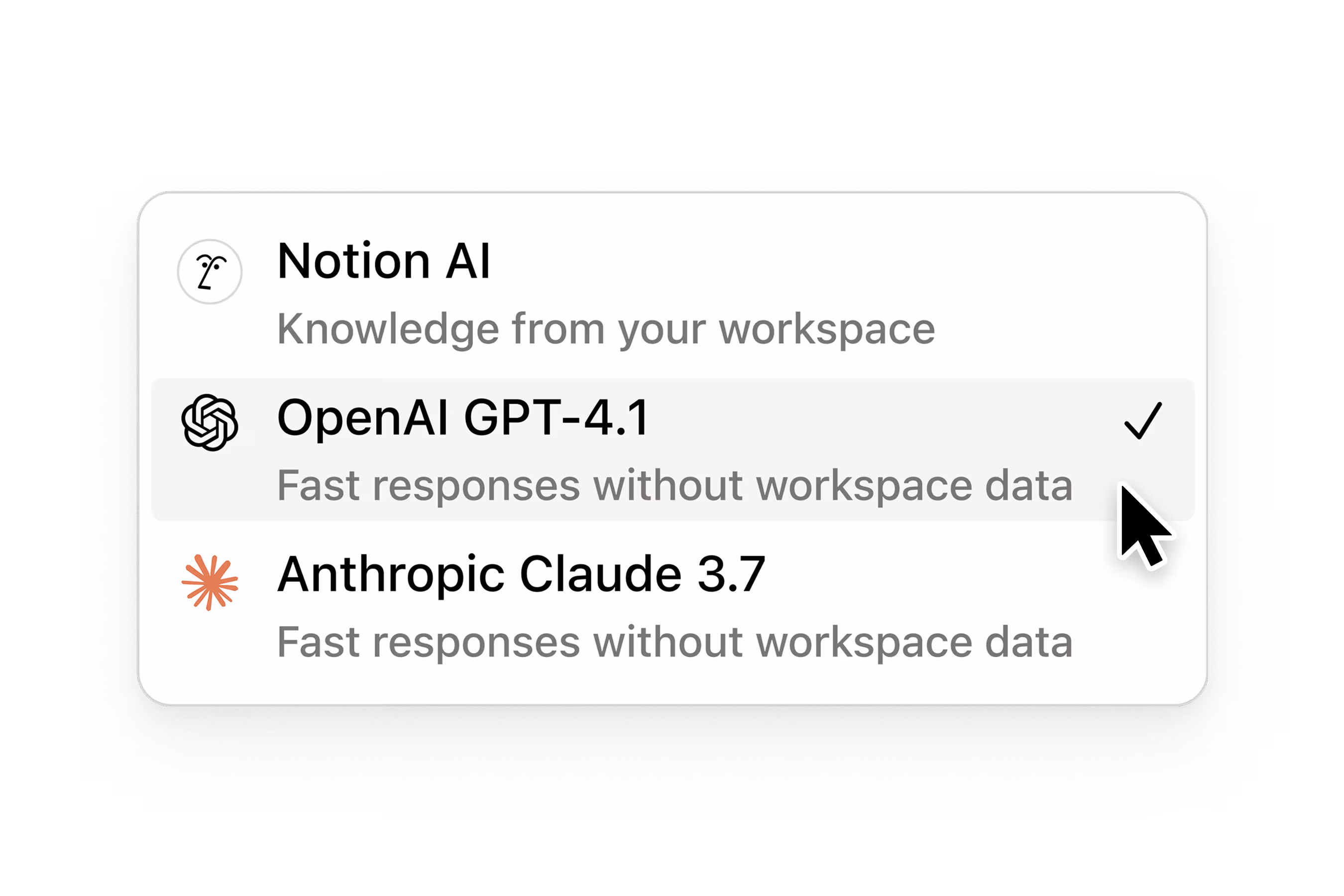 Sélecteur de modèle